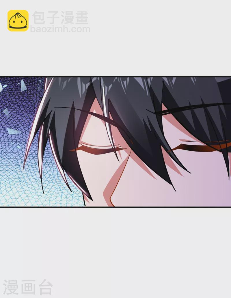 第187话 奇怪的梦17