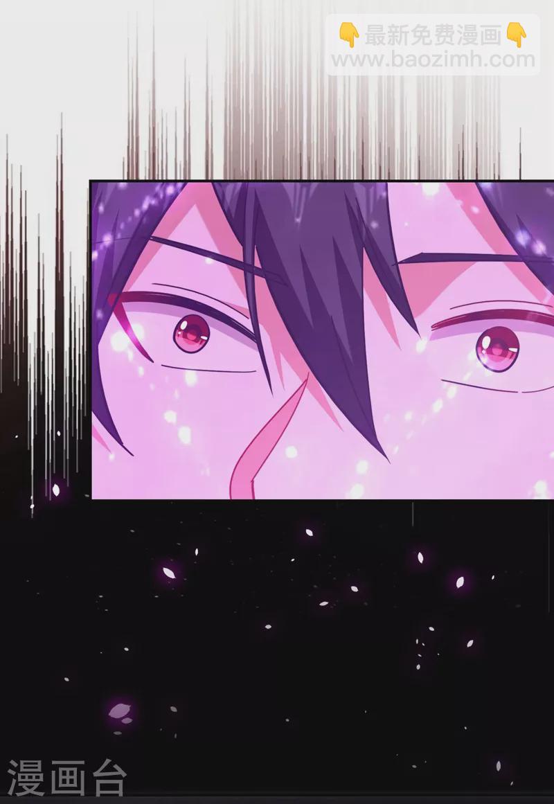 第187话 奇怪的梦20