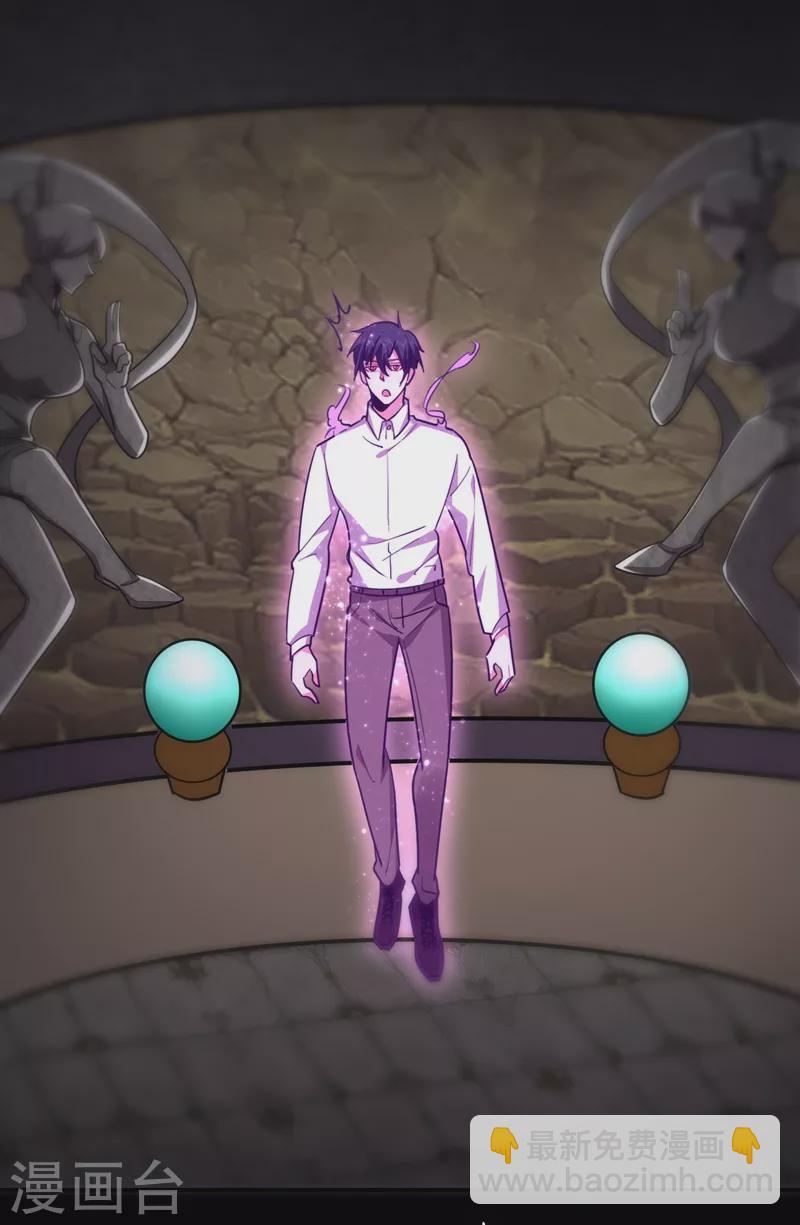 第187话 奇怪的梦21