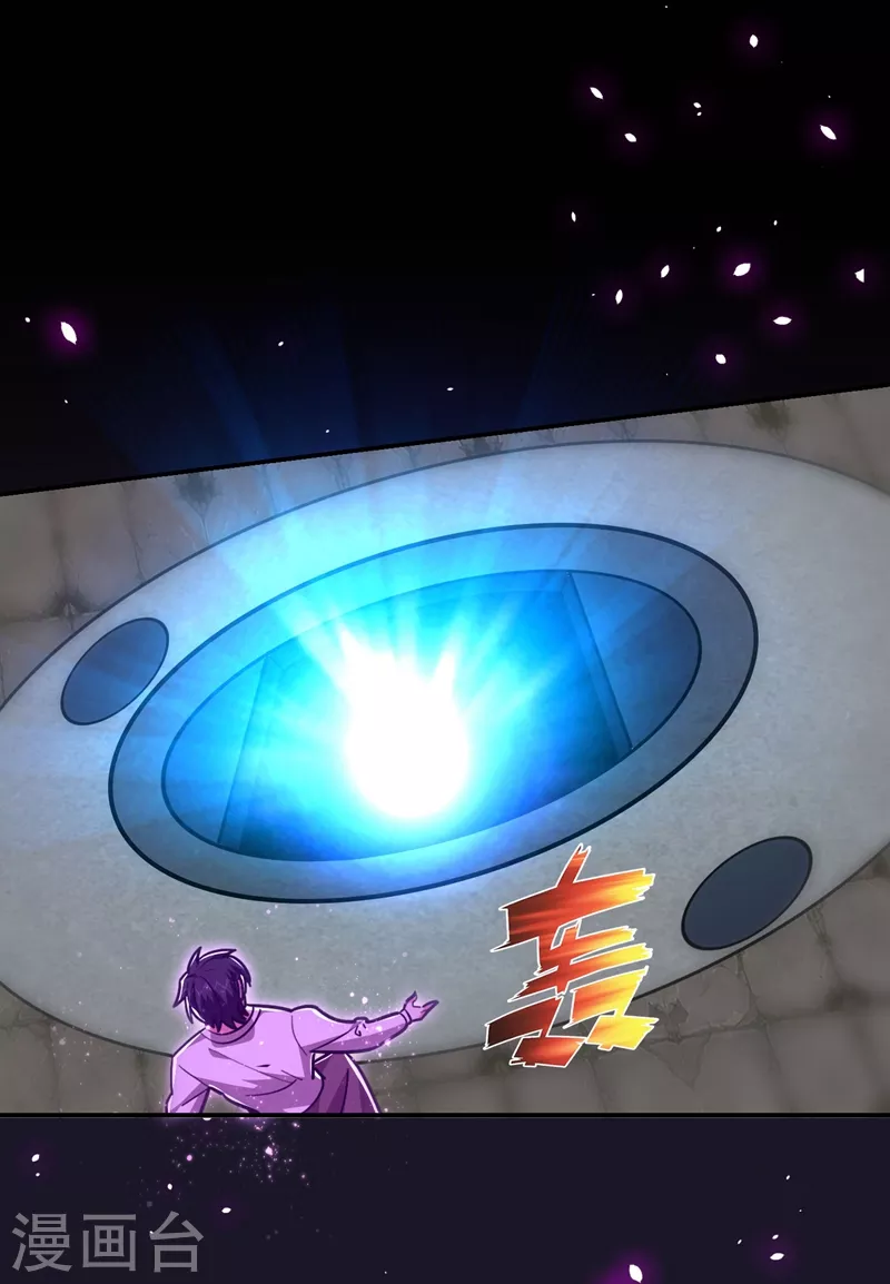 第187话 奇怪的梦25