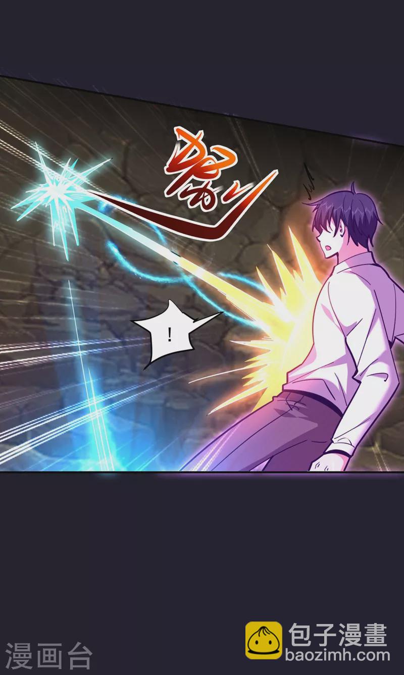 第187话 奇怪的梦31