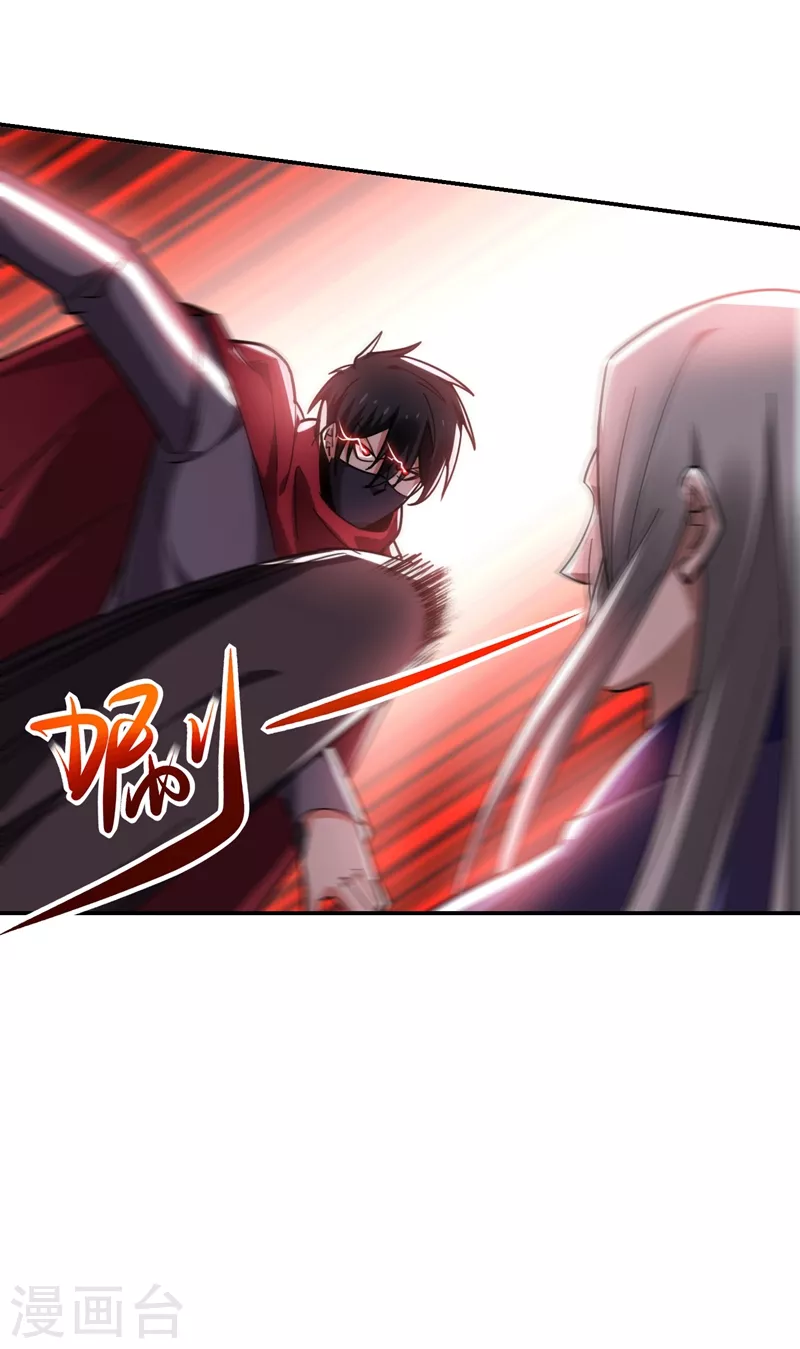 第191话 好像有点过火了…13