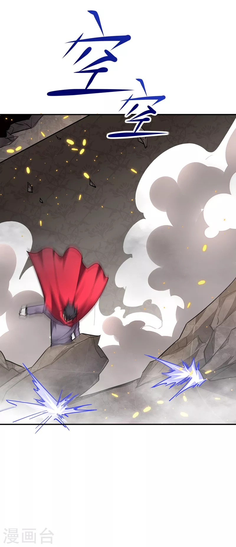 第191话 好像有点过火了…6