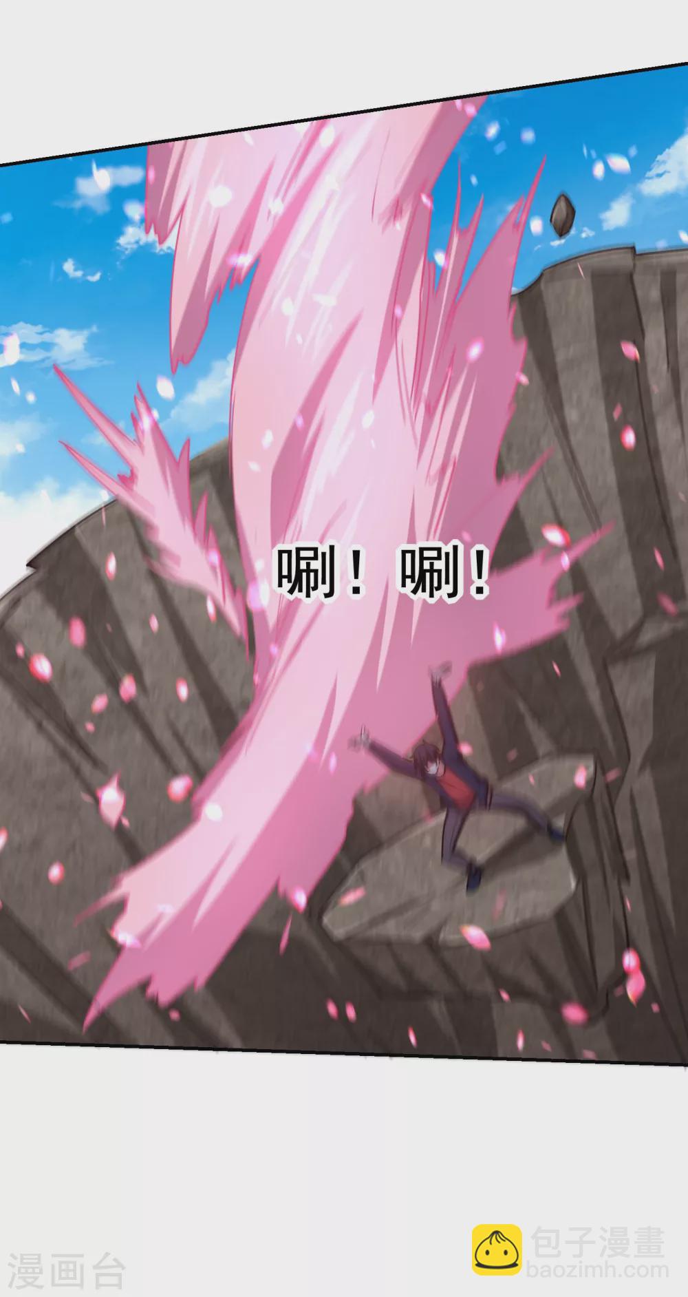 第196话 让你看看蝼蚁的力量30