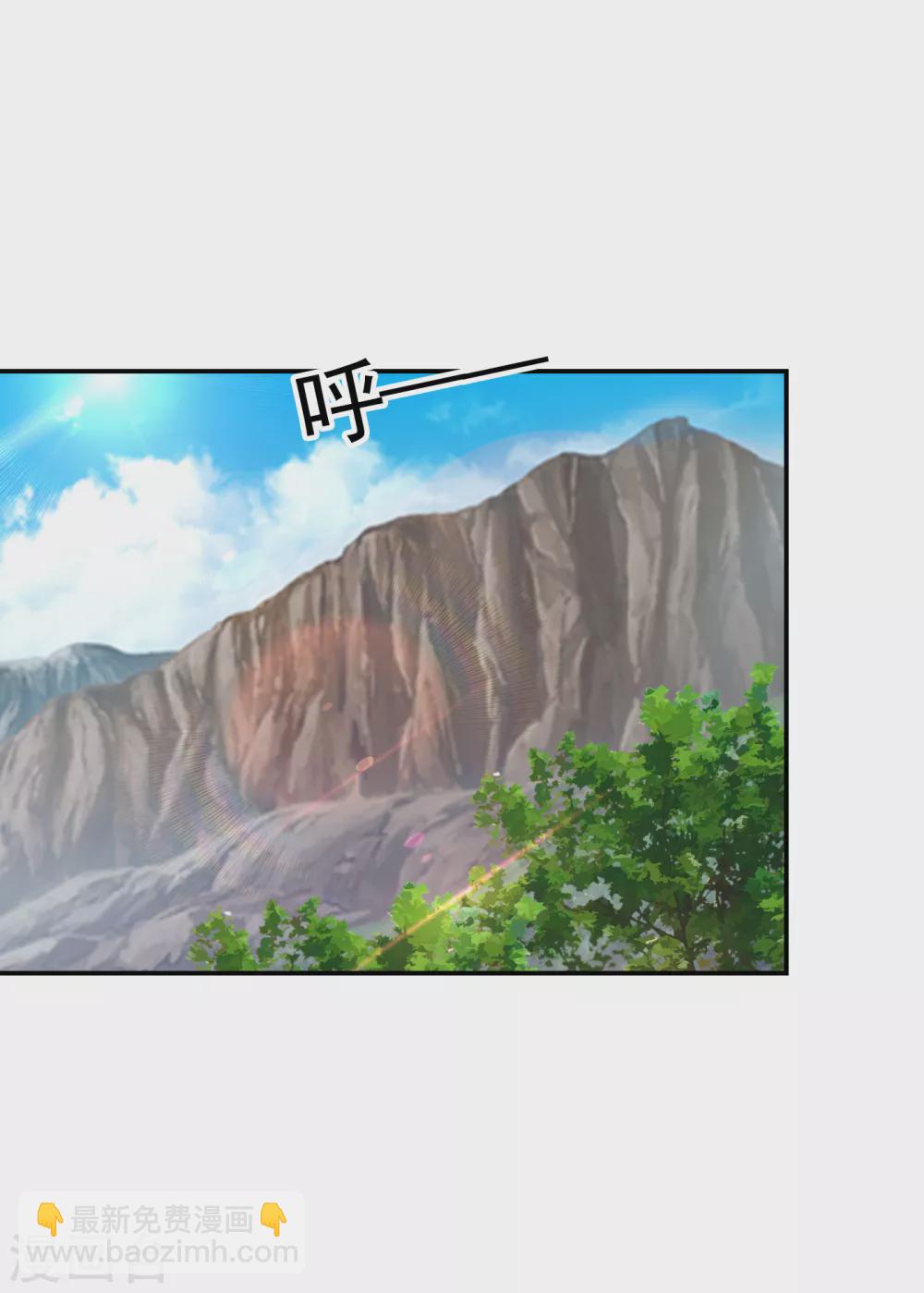 第199话 你竟然还活着？！4