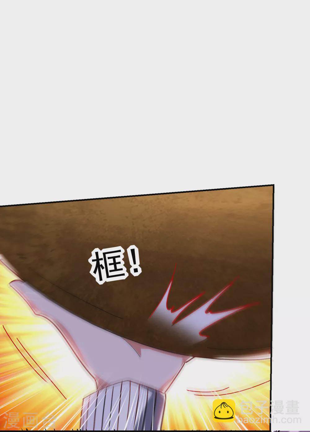 第200话 什么？九天玄女？25