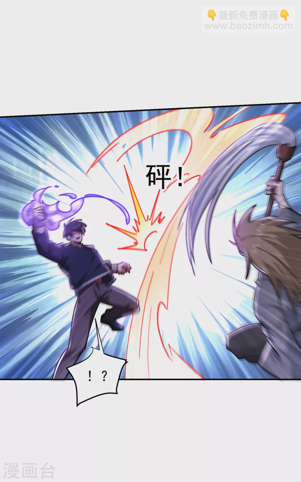 第204话 挡我者一战便是13