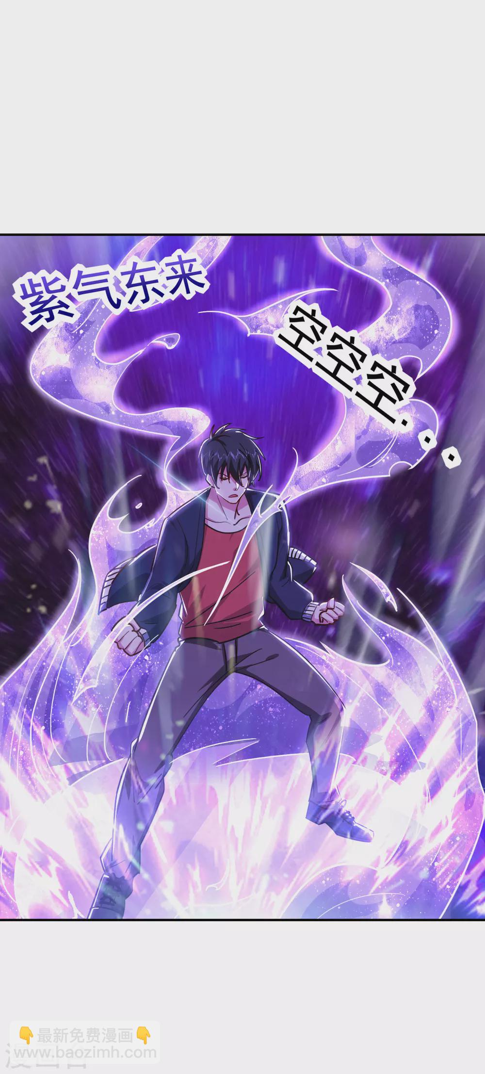 第204话 挡我者一战便是27