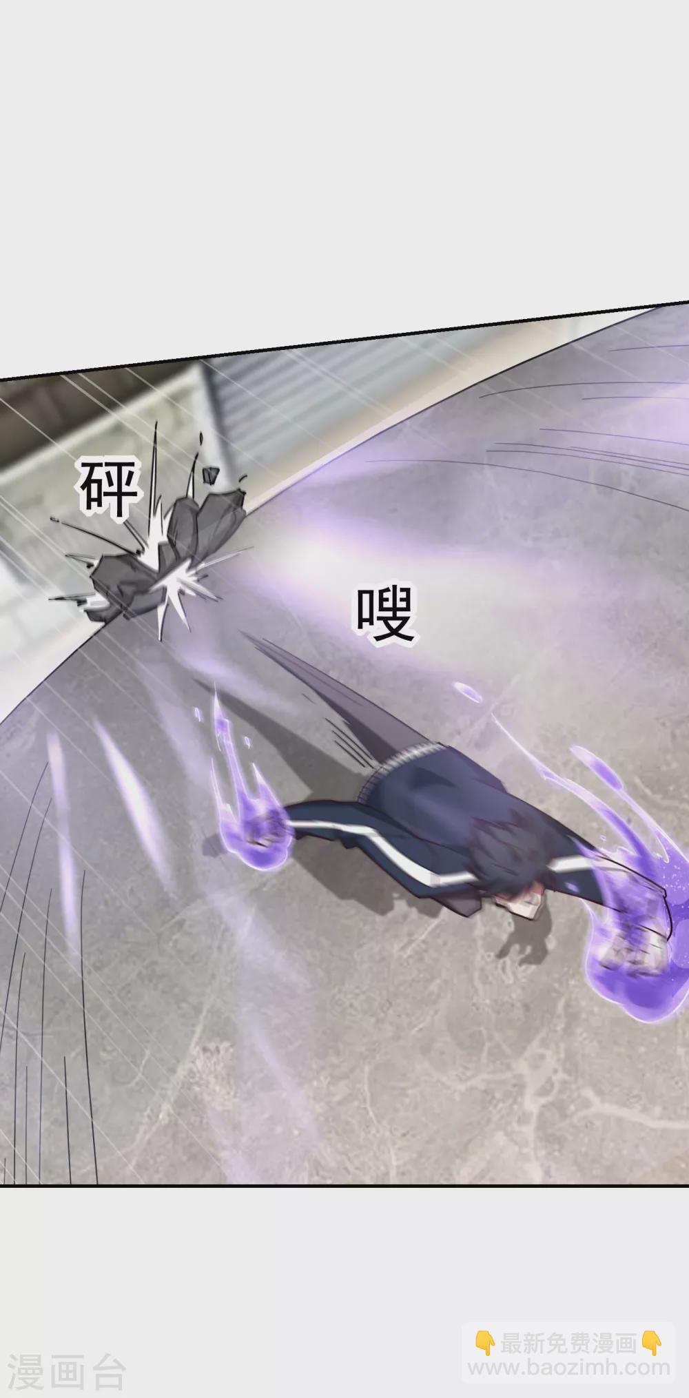 第204话 挡我者一战便是29