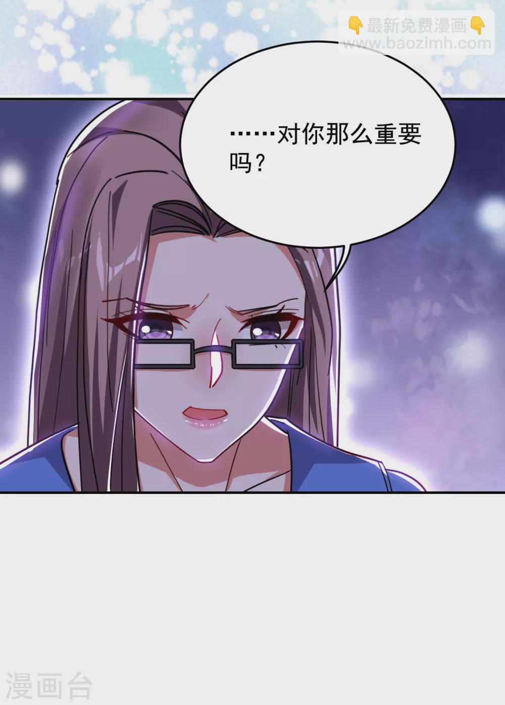 第204话 挡我者一战便是9
