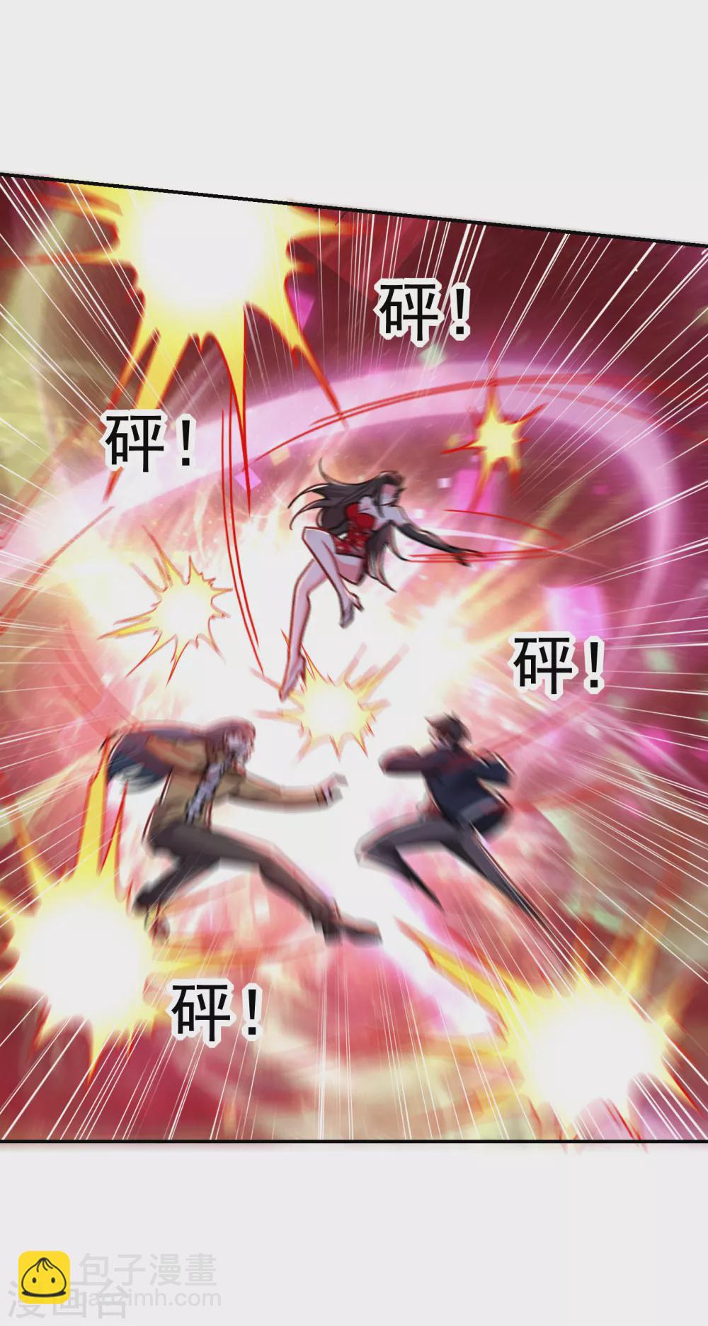 第205话 此子绝不能留！27
