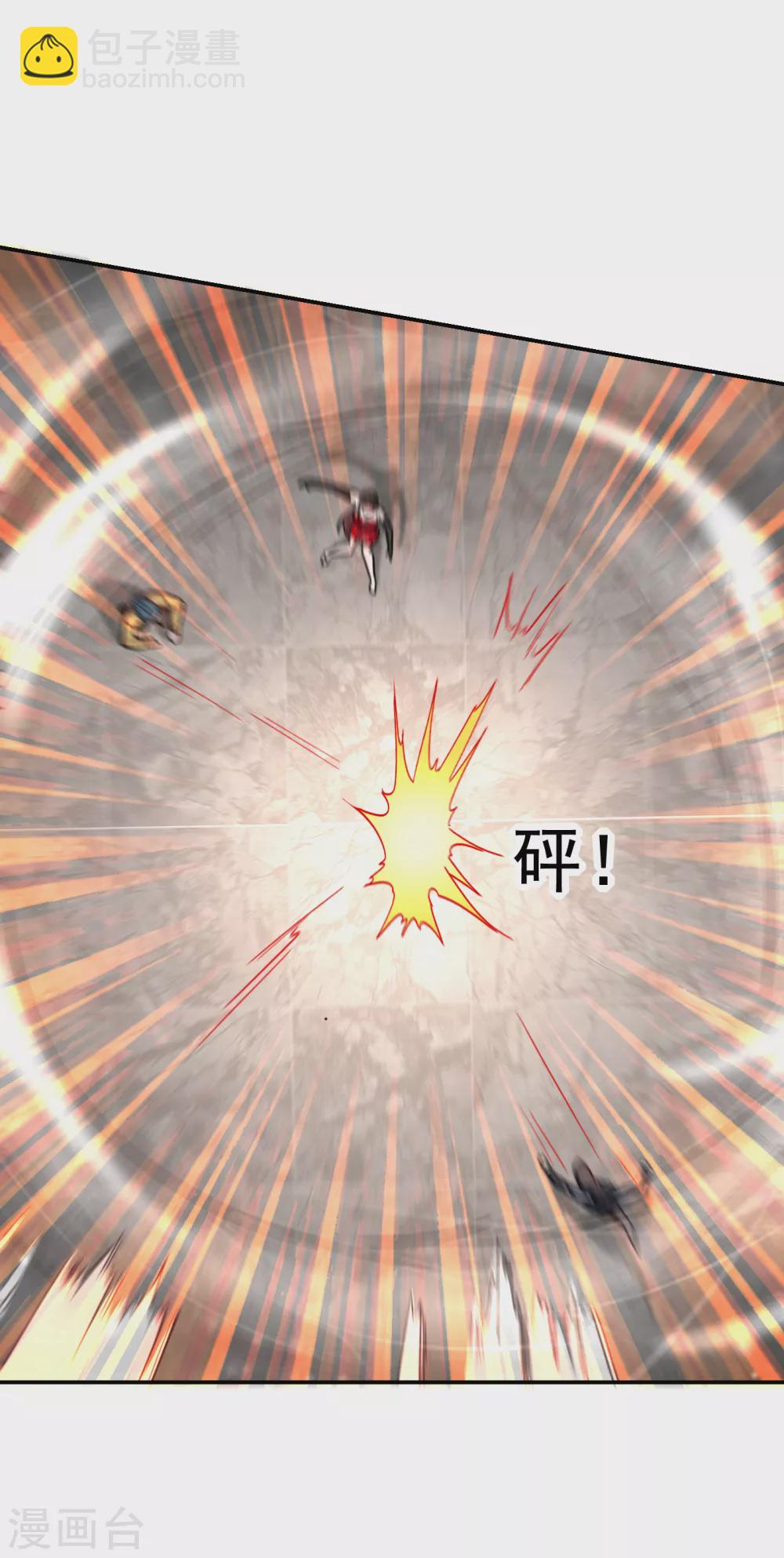 第205话 此子绝不能留！29