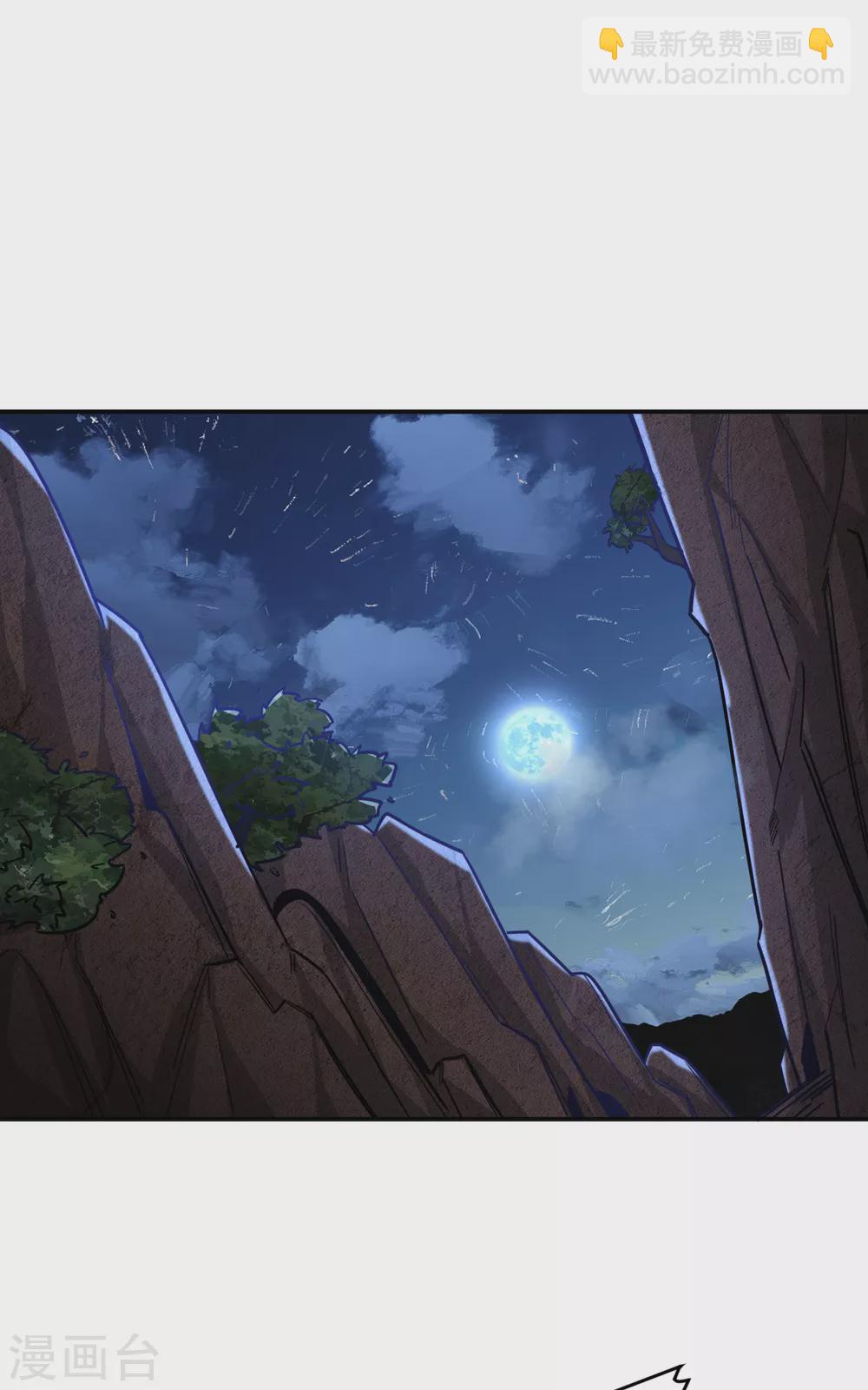 第208话 背负七星，超凡命格17