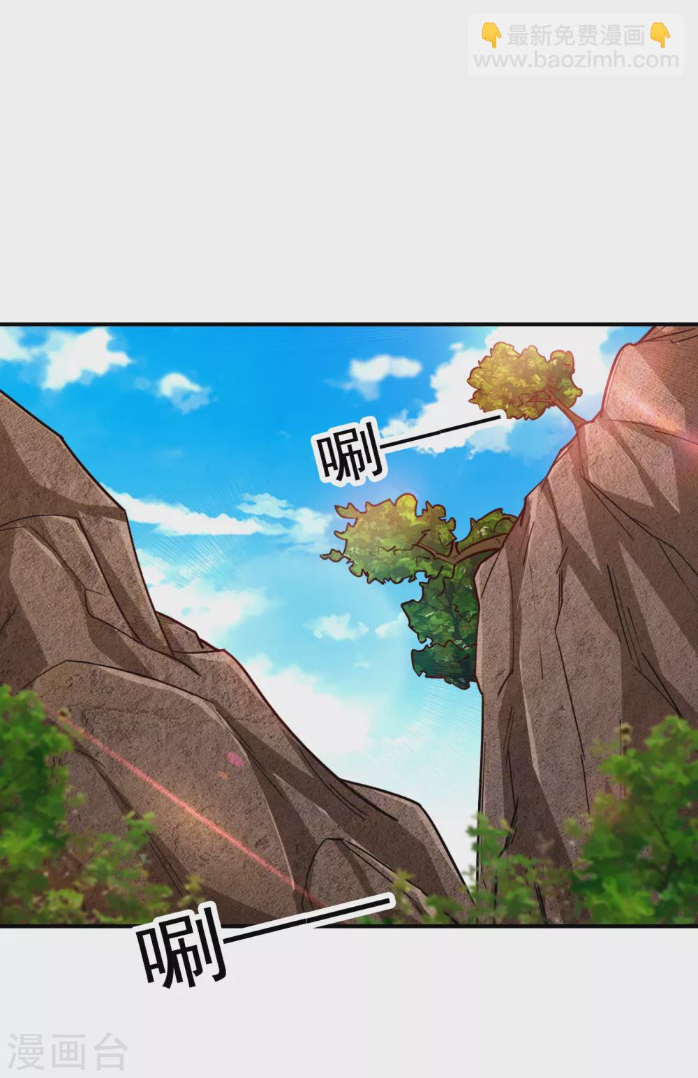 第209话 英雄会…我来了！24