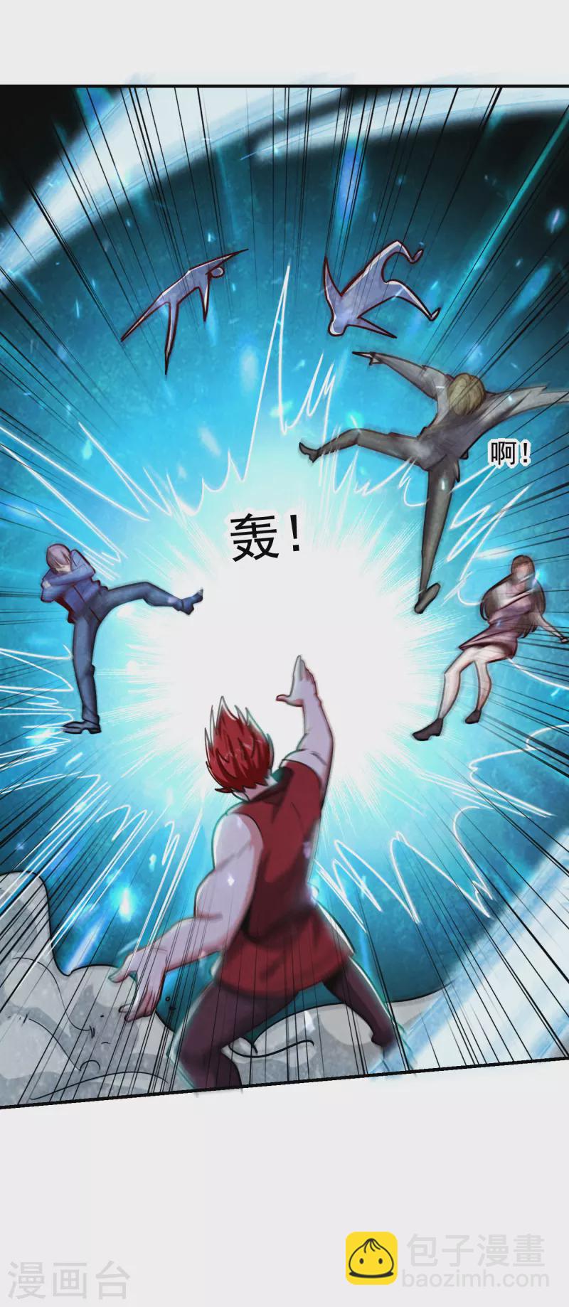 第211话 他到底是谁？！16