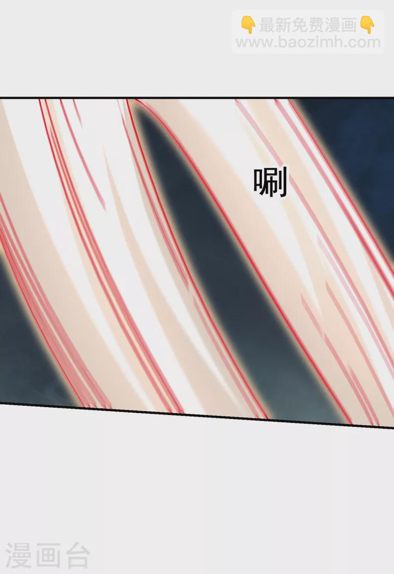 第212话 轮到你们了！14