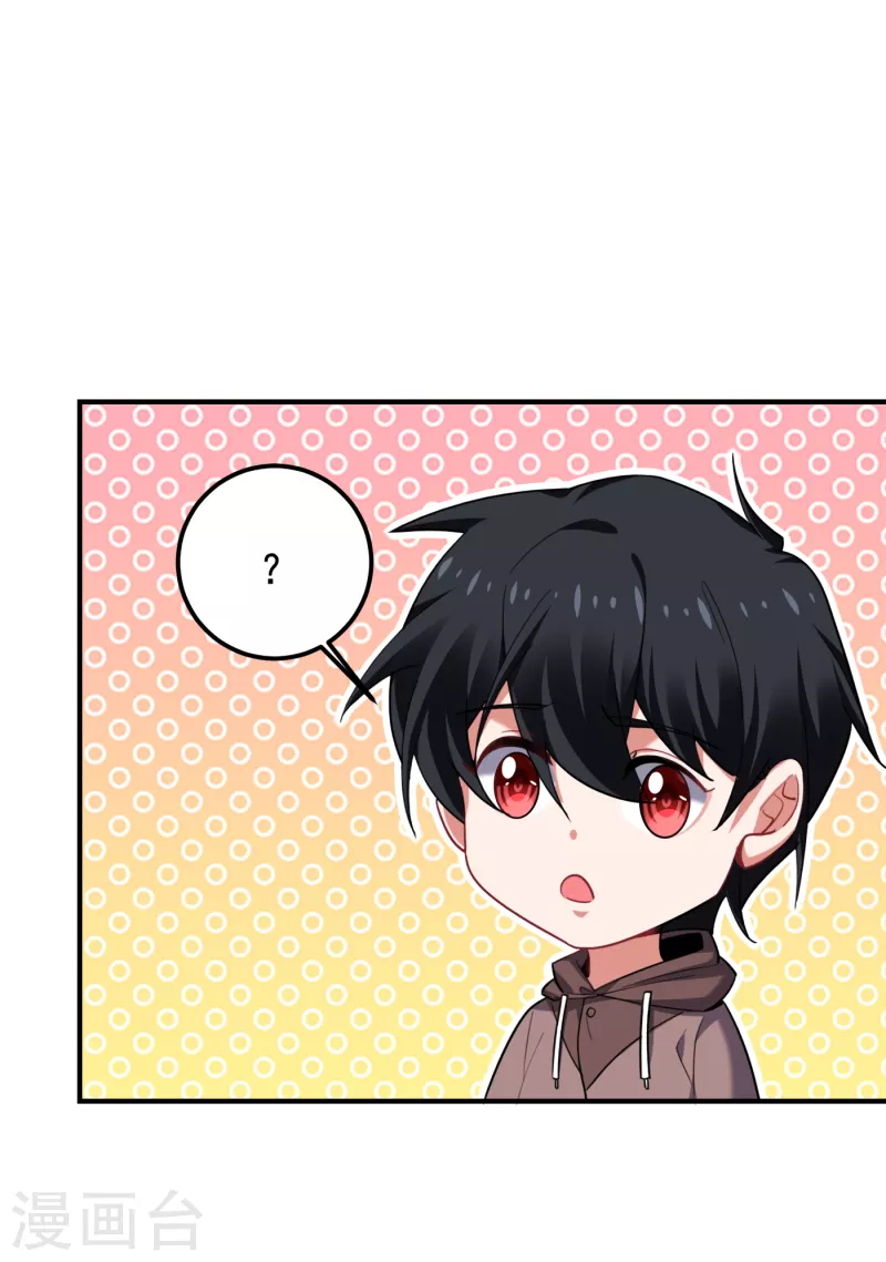 第221话 天堂or修罗场0