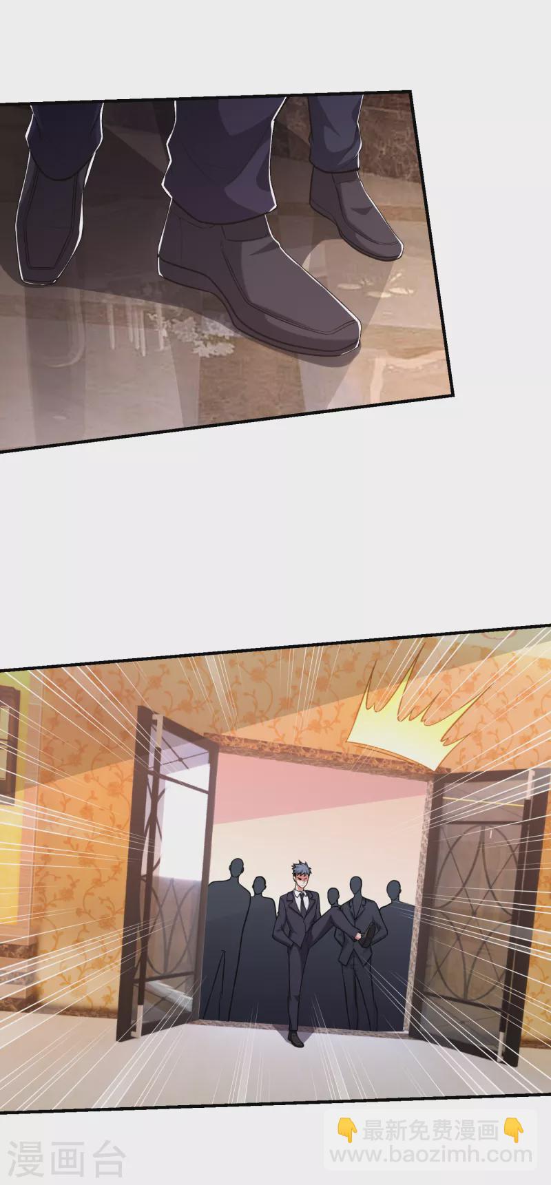 第226话 我不可能每次都救场17