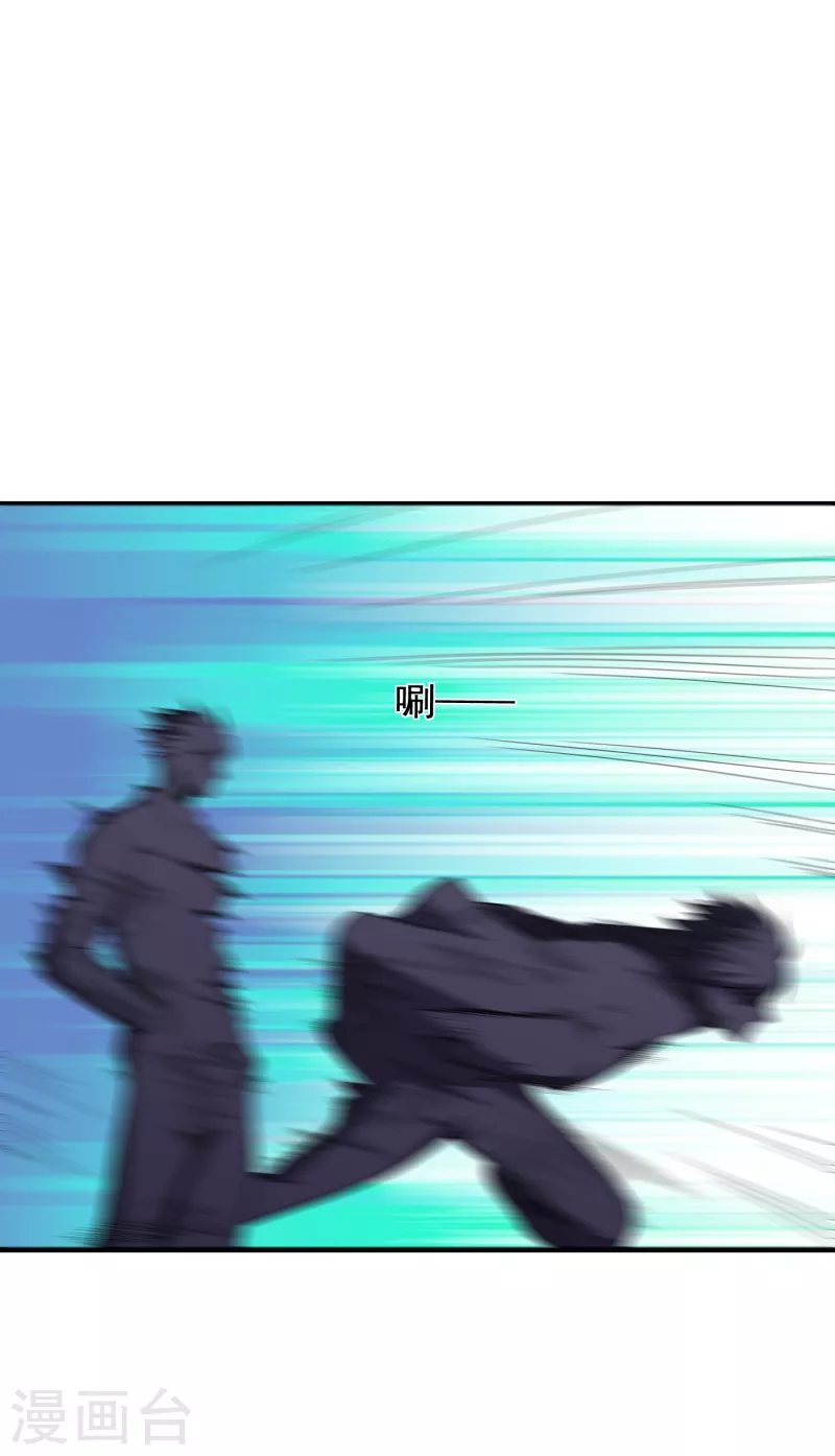 第227话 凭你也敢威胁我？11