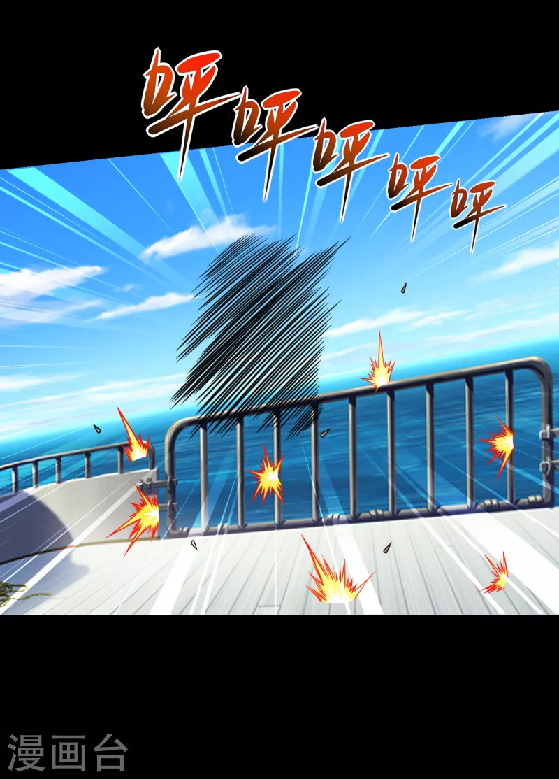 第227话 凭你也敢威胁我？32