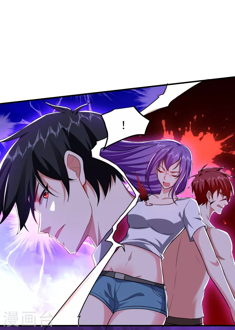 第227话 凭你也敢威胁我？8