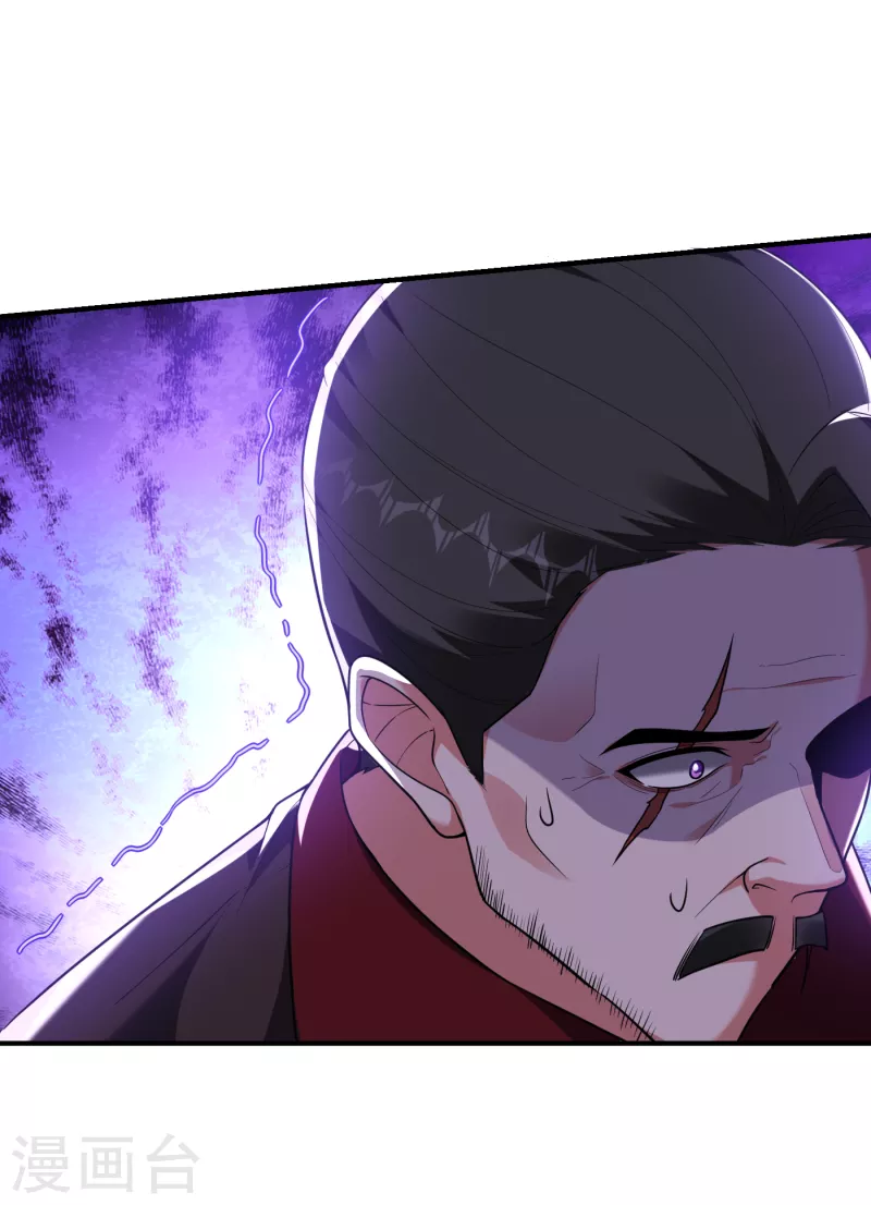 第228话 还要继续和我为敌吗7