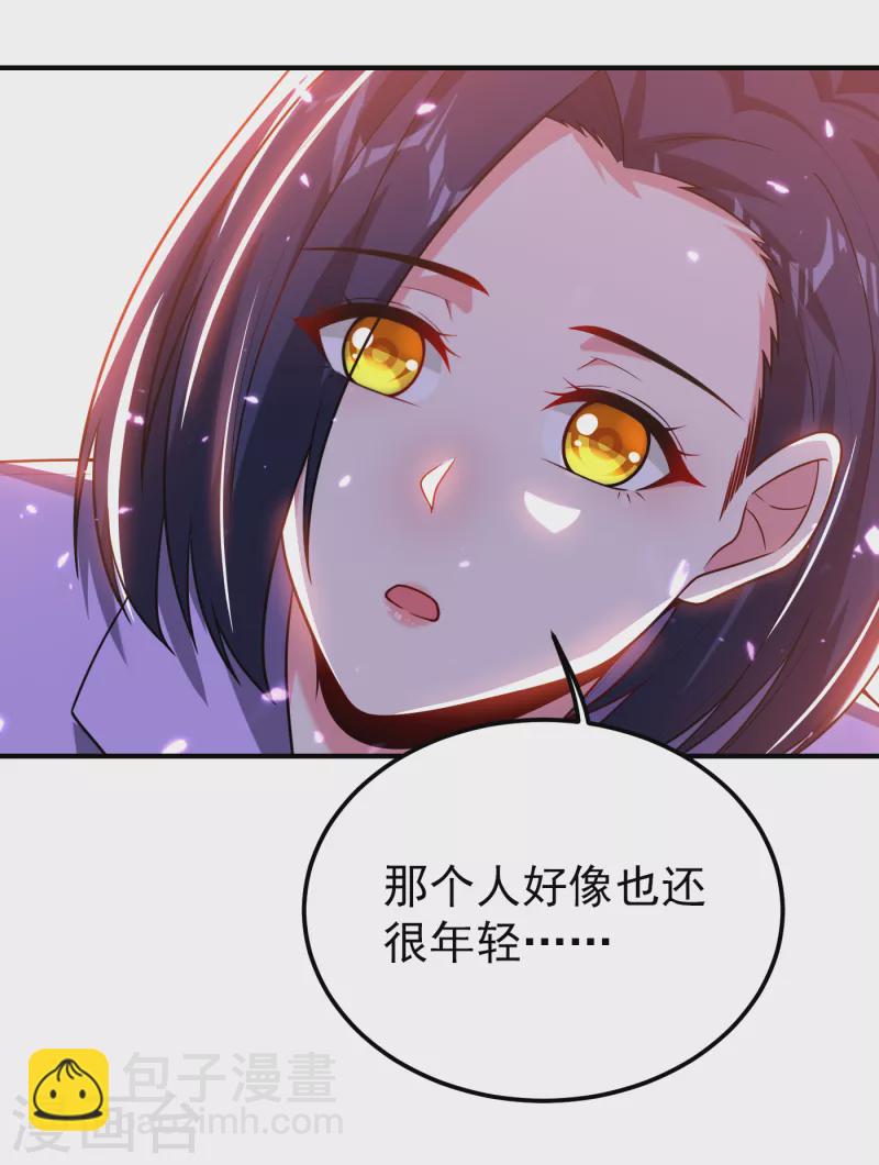 第245话 一声令下，誓死相随14