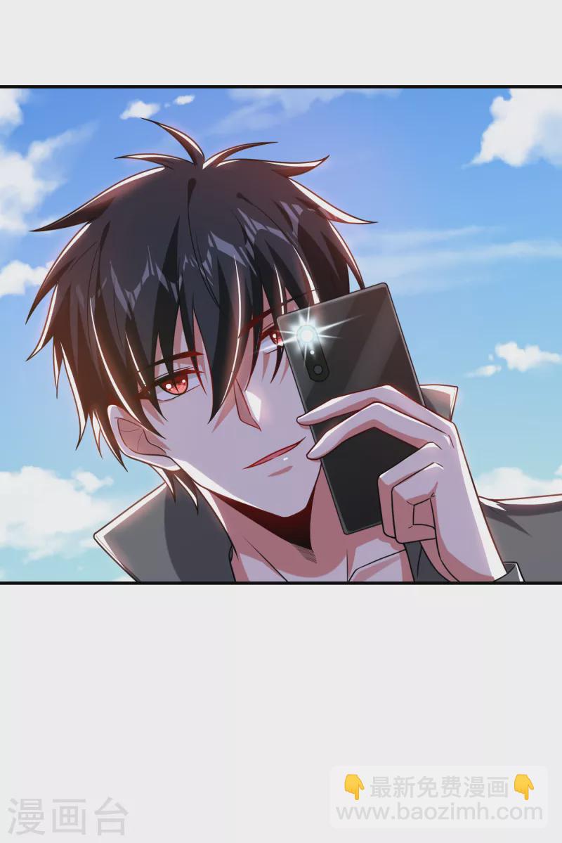 第245话 一声令下，誓死相随24