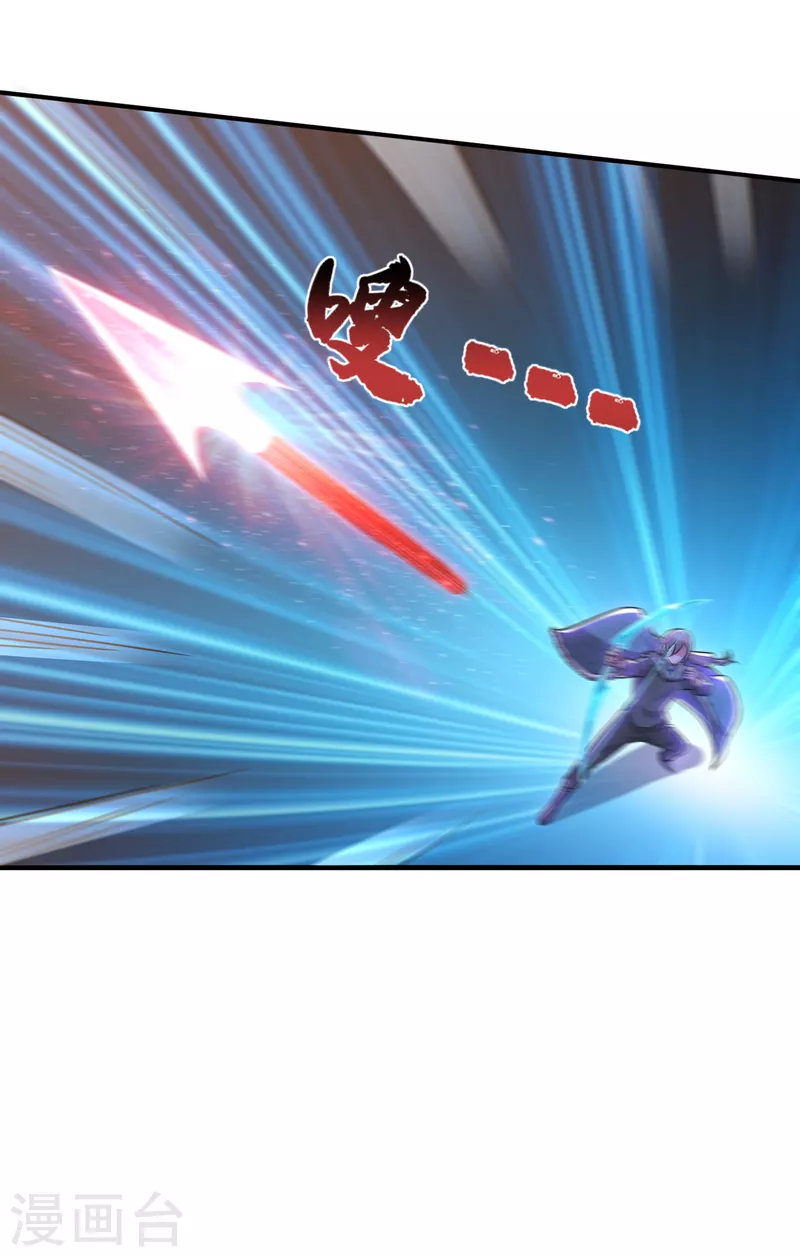 第247话 准备好挨揍了吗？！19