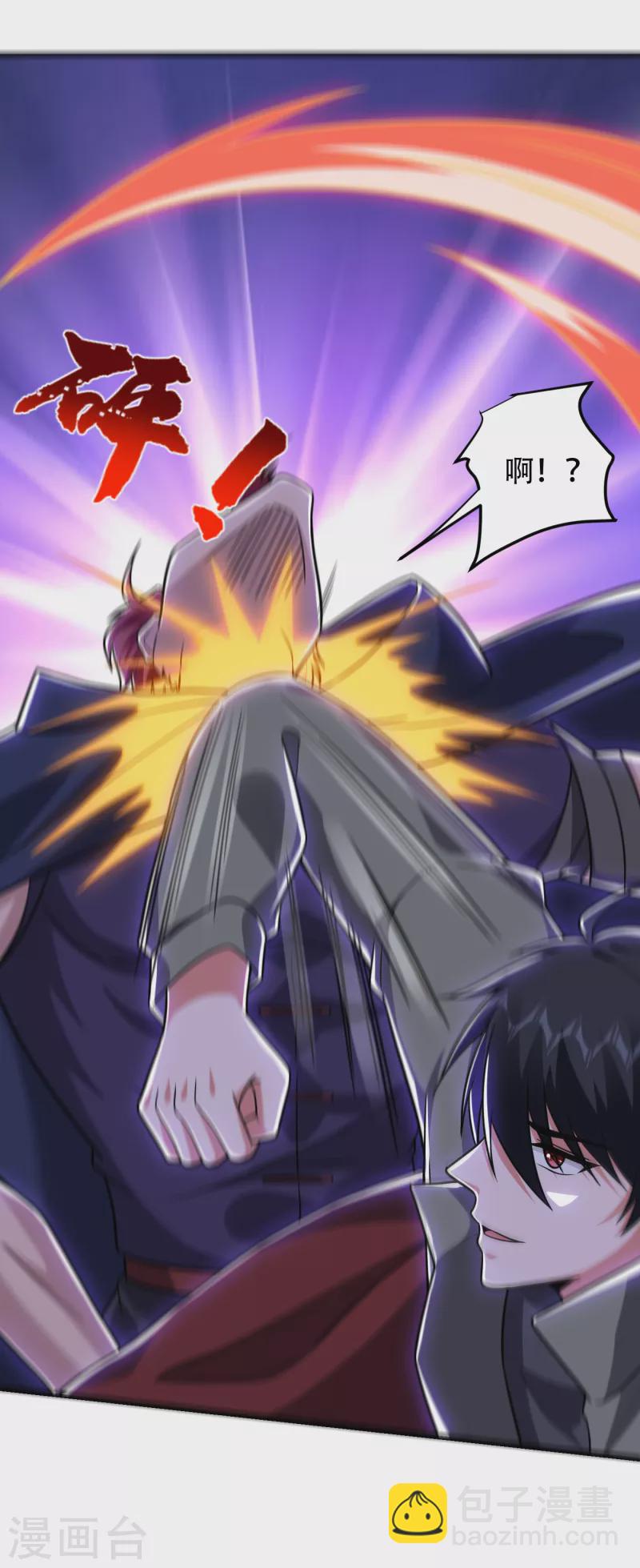 第249话 你出手…我就亲你！32