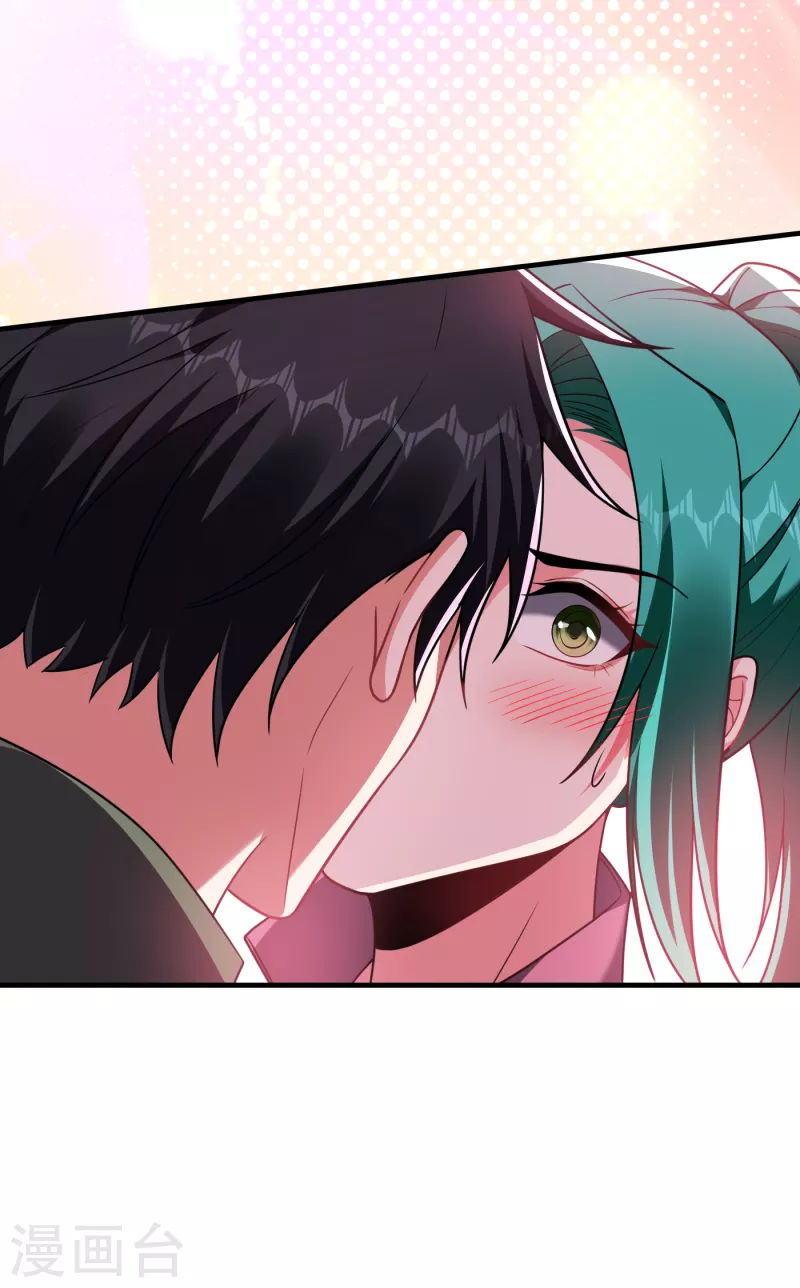 第250话 我……说到做到！29