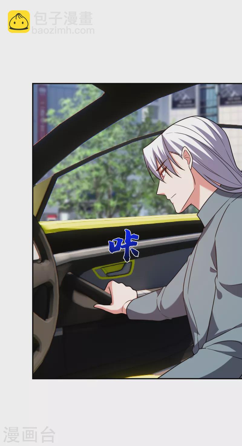 第255话 拿下他们！要活的！14