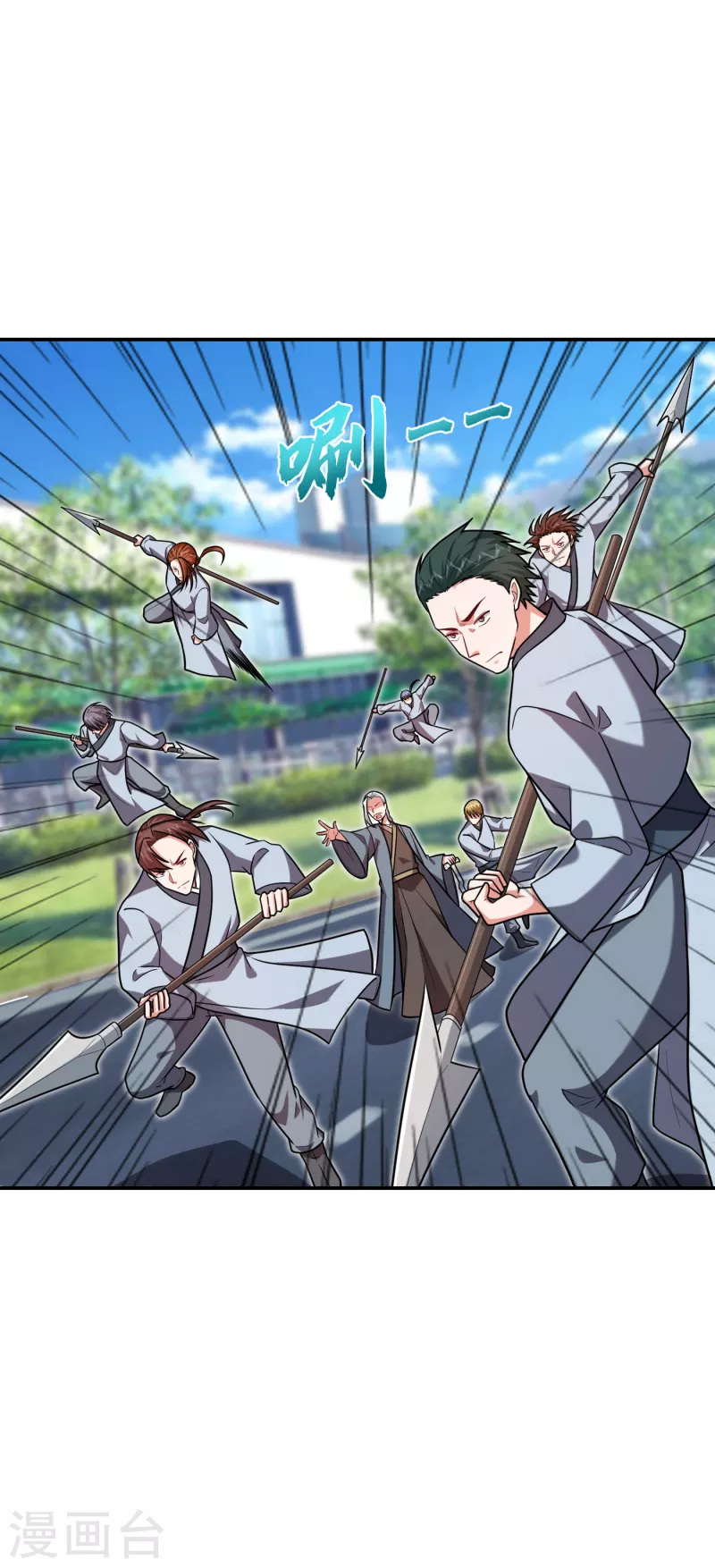 第255话 拿下他们！要活的！4