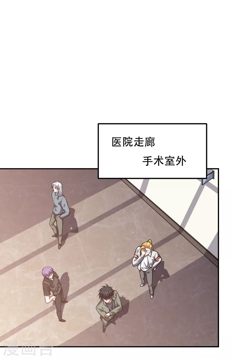 第257话 还有谁敢拦我？！27