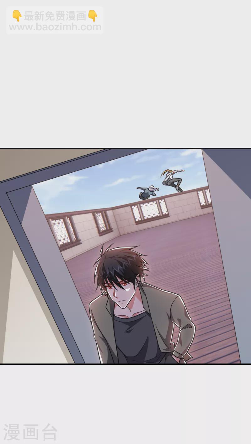 第258话 这丹药有这么厉害？18