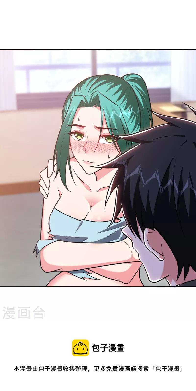 第258话 这丹药有这么厉害？34