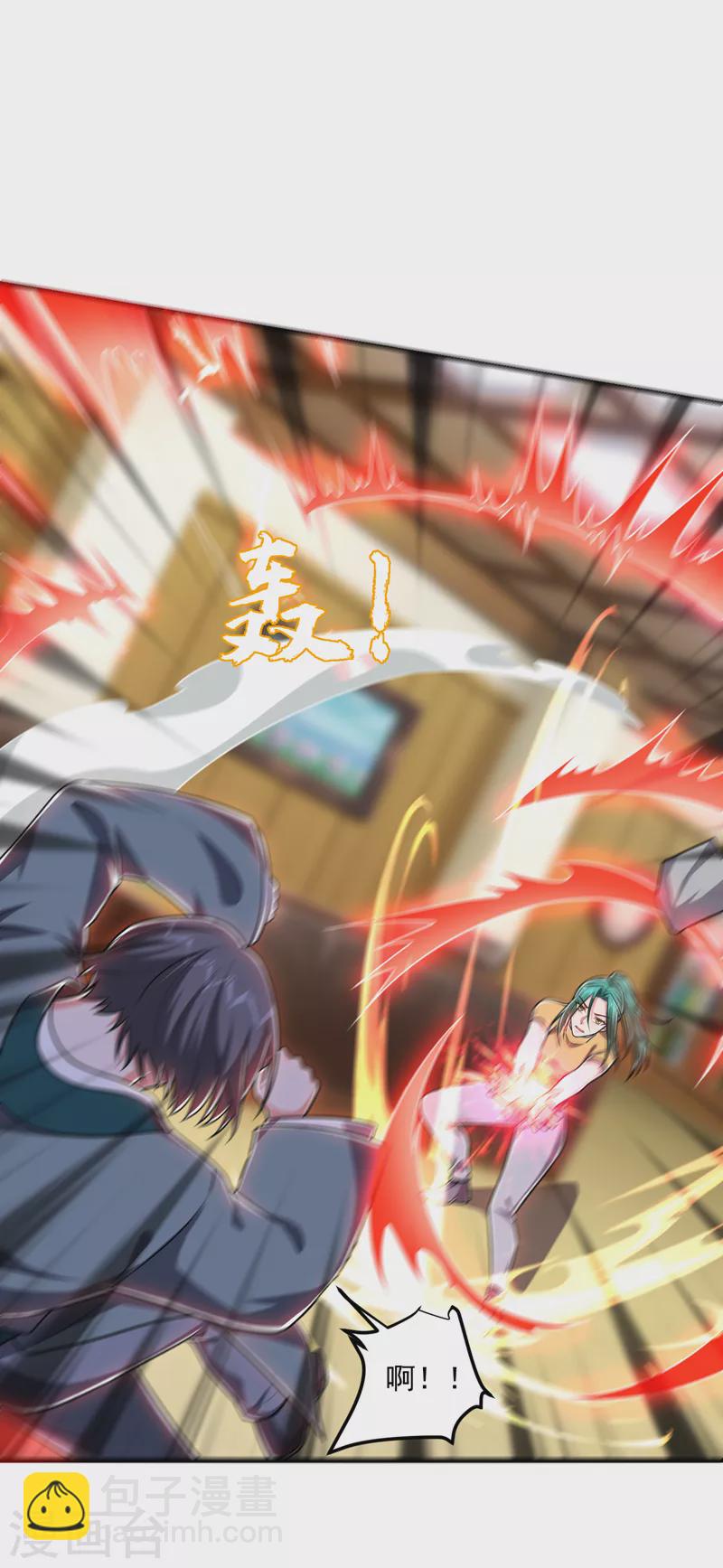 第264话 我们被当成诱饵了！10