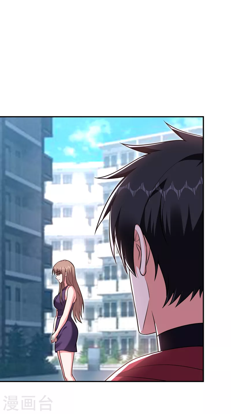 第270话 我要你帮我一个忙！29
