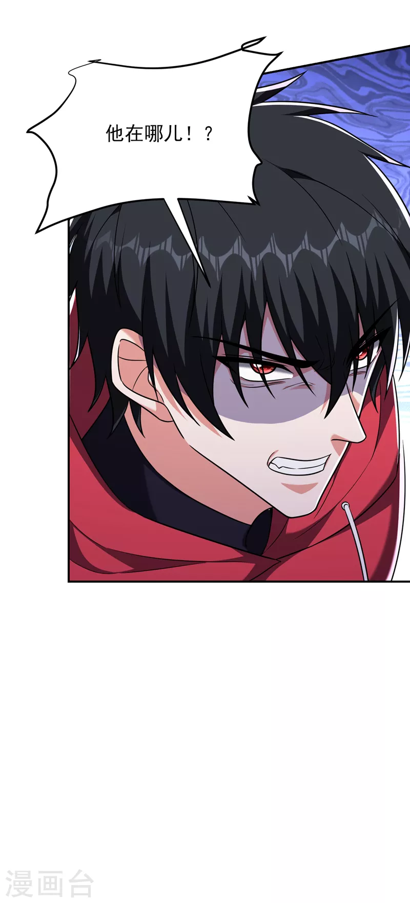 第271话 这次他插翅难逃！1