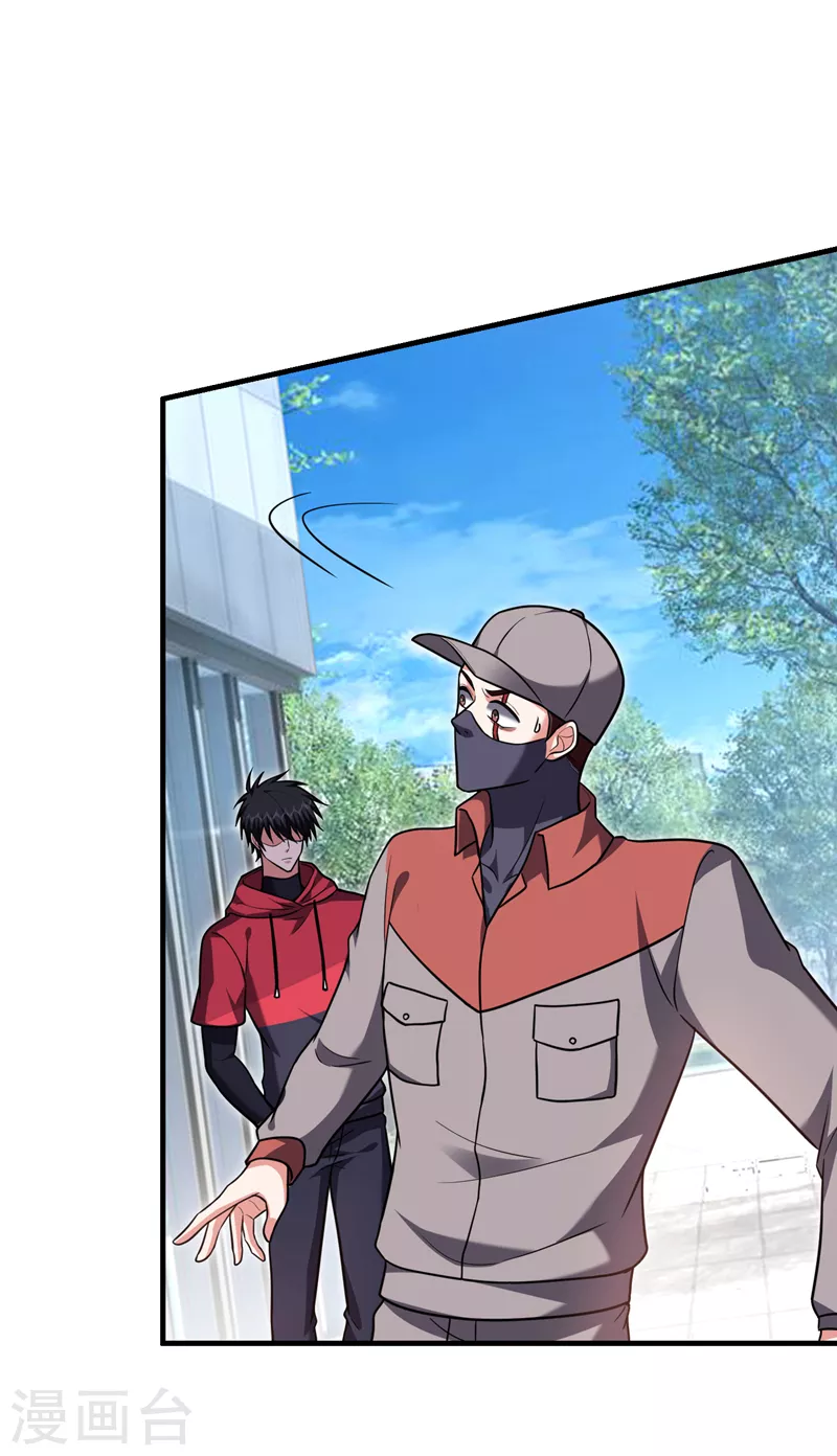 第271话 这次他插翅难逃！17