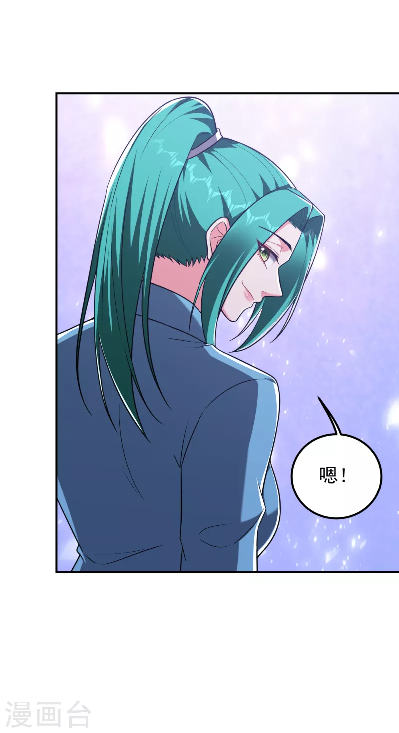 第276话 你们拦我试试！8