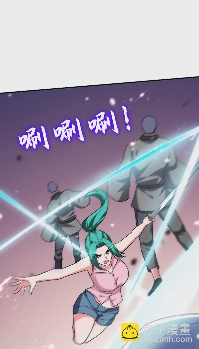 第286话 顺我者昌，逆我者亡14