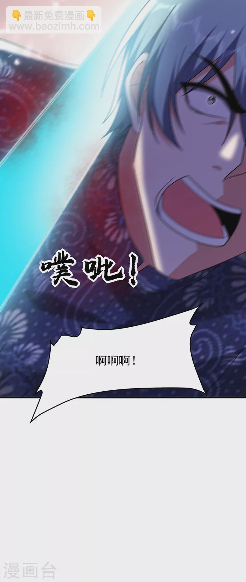 第286话 顺我者昌，逆我者亡15