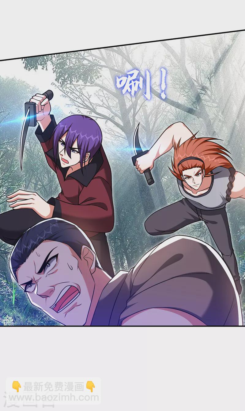第290话 接受地狱的怒火吧！26