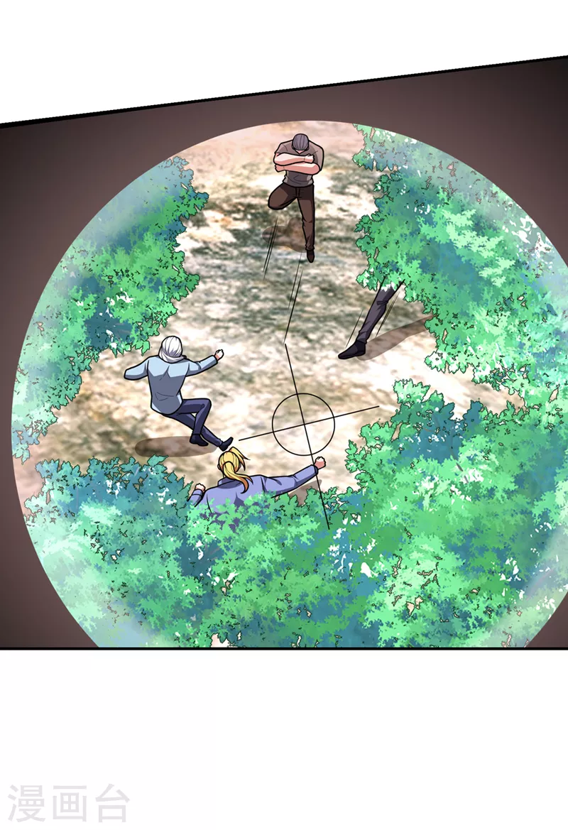 第291话 神兵现世！2