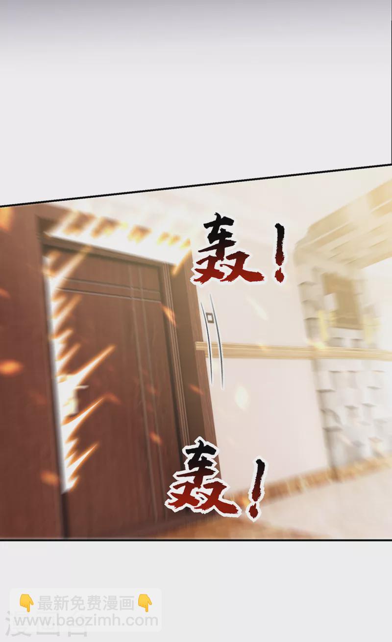 第297话 你们要跟我抢女人么4