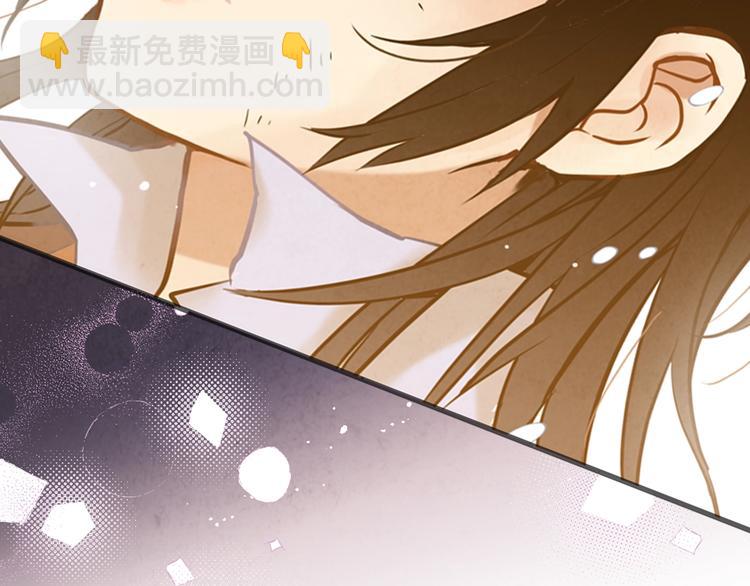 序章 开启第九次人生！3