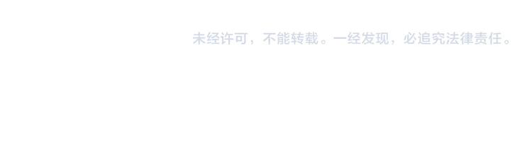 序章 开启第九次人生！57