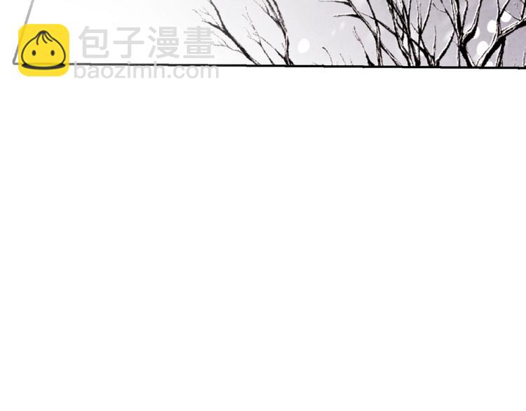 第2话 三个月前的事82