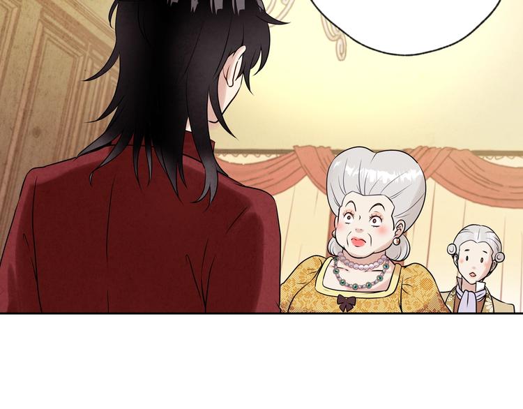 第3话 第九次转世101